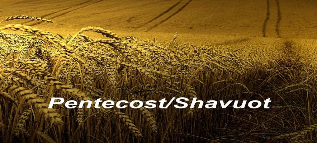 meaning-of-pentecost-shavot