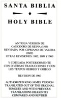 Santa Biblia, Revision de 1960.