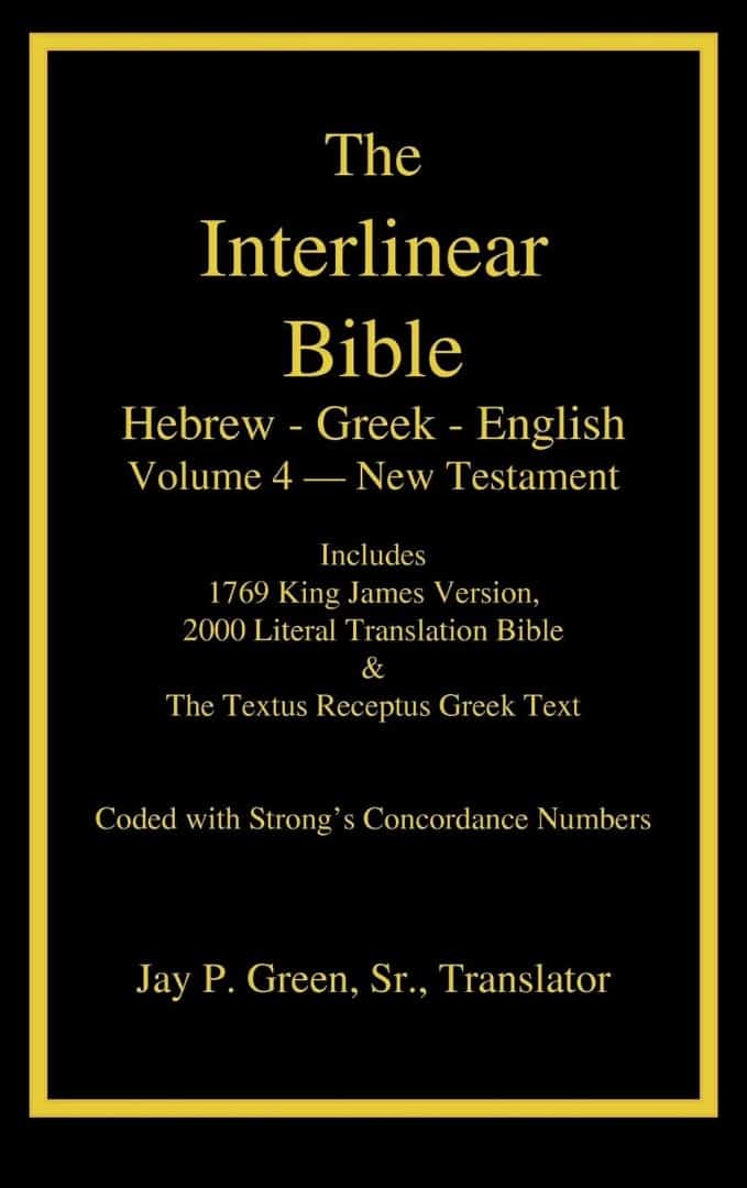 greek interlinear bible john i