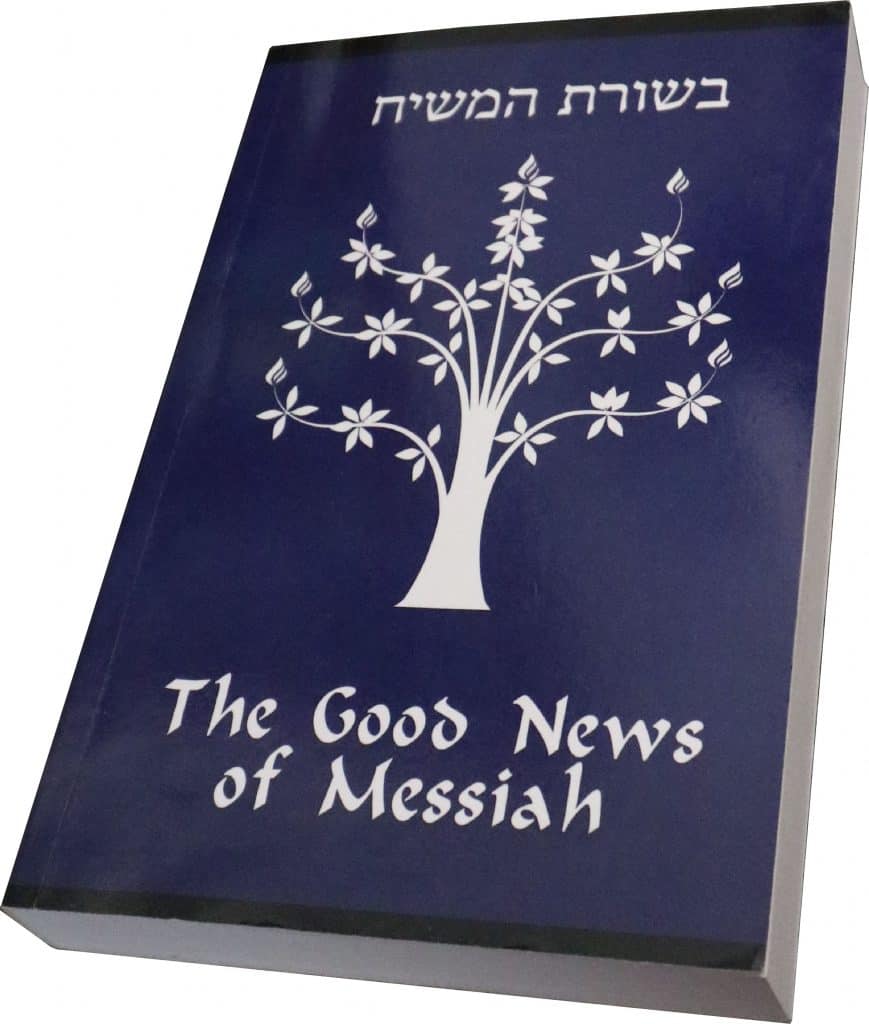 Good News Messiah Covenant