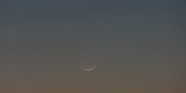 New Moon – Conjunction or Sighting
