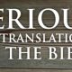 Biblical Mistranslations, misconceptions