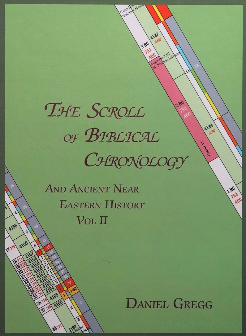 Bible Chronology and Ancient Near Eastern History – Vol II